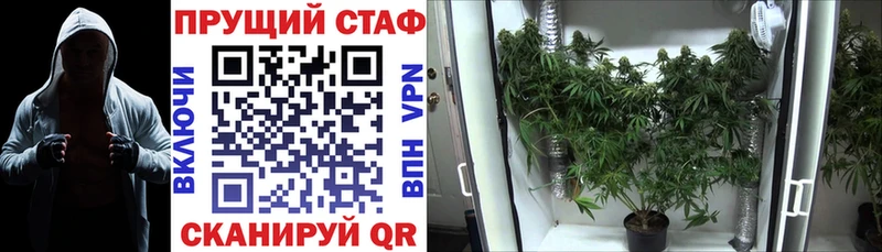 Купить А ПВП Марихуана Меф мяу мяу Гашиш Амфетамин Галлюциногенные грибы БУТИРАТ КОКАИН Катав-Ивановск