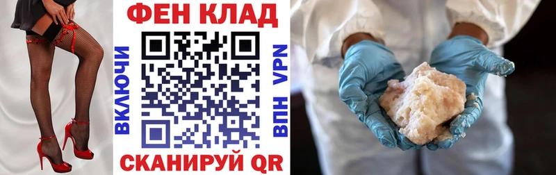 АМФЕТАМИН 97%  Купить где  Катав-Ивановск 