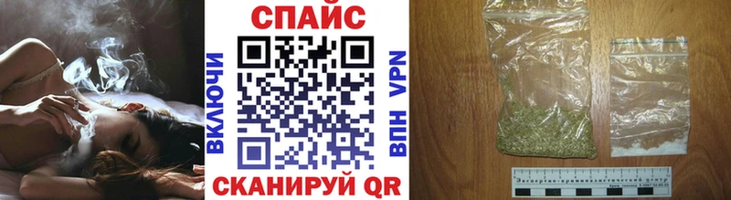 Купить  Катав-Ивановск  Бутират буратино 
