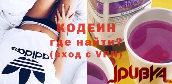 apvp Осинники