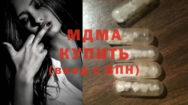 марки nbome Остров